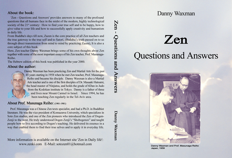 The Front and Back Cover of Danny Waxman's book 'Zen Questions & Answers'