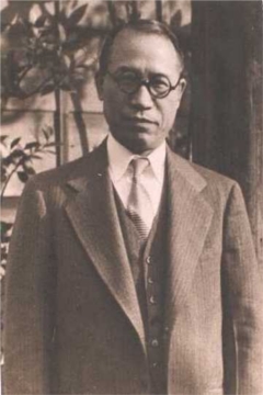 Prof. Masunaga Reiho